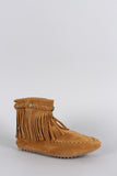 Suede Button Braided Fringe Round Toe Booties