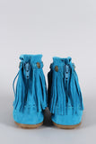 Suede Button Braided Fringe Round Toe Booties